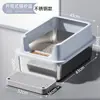 Bandeja para gatos de acero inoxidable semi-cerrada extragrande, inodoro para gatos con valla alta anti-salpicaduras, suministros para mascotas al por mayor