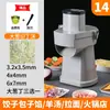 Cortador Multifuncional de Verduras, Máquina Comercial para Cortar en Cubos, Máquina para Cortar Rábanos en Cubos Pequeños, Máquina Eléctrica para Rebanar, Totalmente Automático Otros
