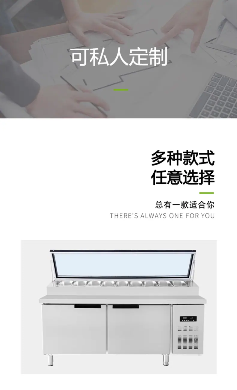 详情改_10