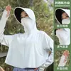 Ropa de protección solar de seda helada al por mayor para mujer, chal con capucha con protección UV, capa exterior fina y corta estilo capa de protección solar
