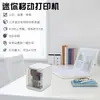 Impresora de Color Portátil Venta Directa del Fabricante Mini Impresora de Inyección de Tinta Inteligente Inalámbrica Máquina de Impresión Pequeña Portátil