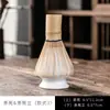 Conjunto de Ferramentas para Cerimônia do Chá Matcha Daiantang: Batedor de Chá de 100 Pontas, Tigela de Chá, Conjunto Completo Doméstico, Utensílios de Chá da Dinastia Song, Conjunto de Batedor de Chá
