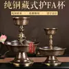 Copa de Vino Dorada de Cobre Hecha a Mano Nepalí, Nuevo Diseño Engrosado con Ocho Patrones Auspiciosos, Adorno para Decoración del Hogar
