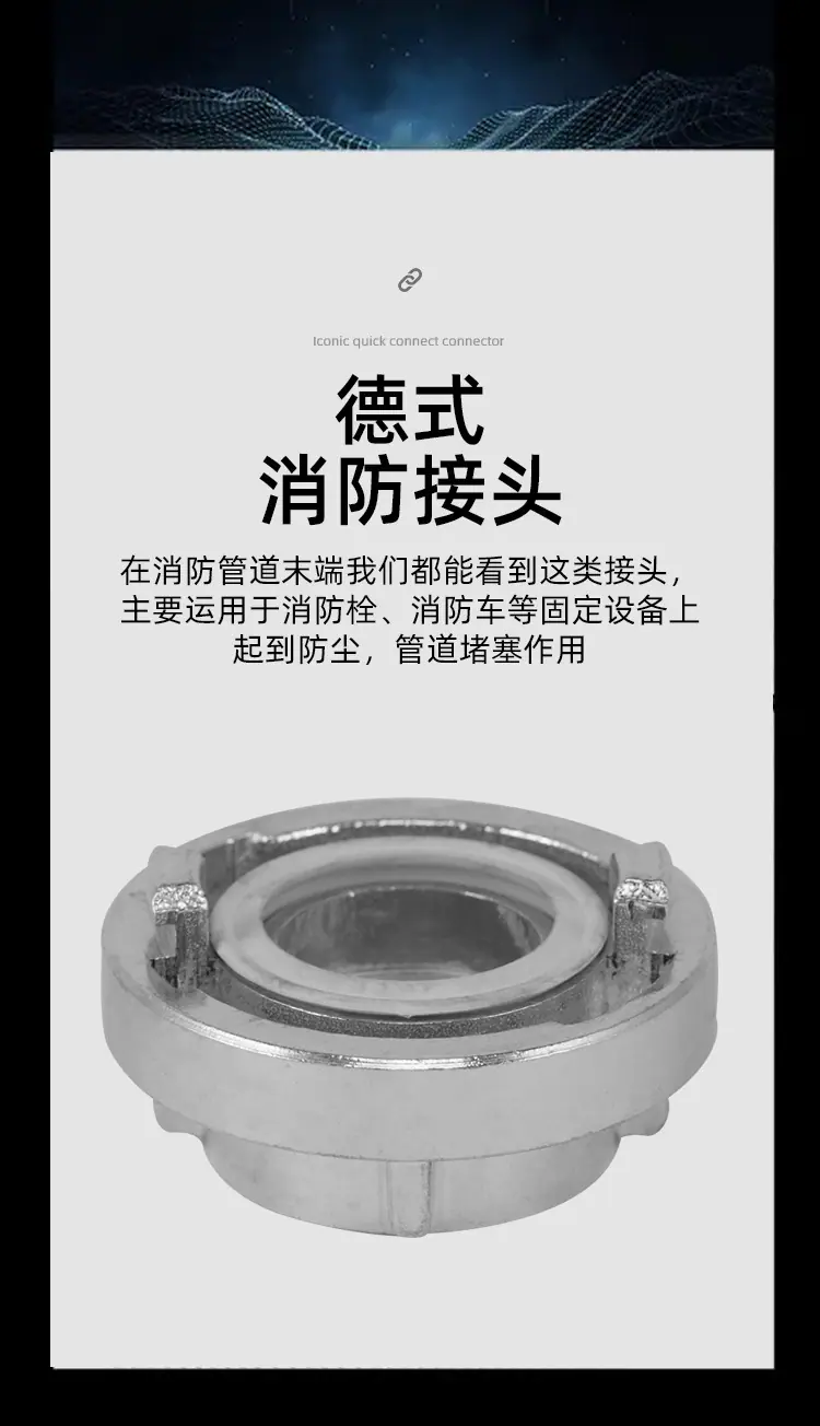 拉达闷盖-铝合金_03.jpg