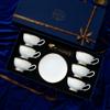 Juego de Tazas de Café de Cerámica Estilo Europeo de Lujo Ligero, Exquisito Hueso de China de Gama Alta con Tacto Premium, Adecuado como Regalo de Inauguración o Boda en una Caja de Regalo
