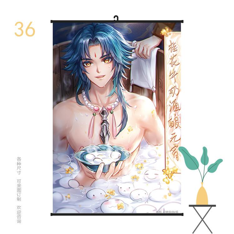 挂画6090原神36.jpg