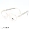 Gafas Protectoras Cómodas para Ojos para Estudiantes y Niños Mg56013 Armazón Redondo Juvenil Armazón de Gafas de Miopía a la Moda