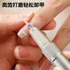 Set Inteligente Eléctrico Automático para Limar Uñas, Todo en Uno, Ultra Silencioso, Máquina Anti-pellizcos, Pequeño 2 en 1 para Uso en Casa