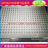 Caja de boquillas de succión para montadora Fuji 8/12 caja de almacenamiento de boquillas de succión H01 04 12 24