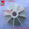 Y2 motor trifásico aspa de ventilador motor aspa de ventilador YE2 aspa de ventilador YX2 aspa de ventilador YB2 aspa de ventilador motor aspa de ventilador