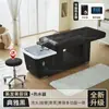Cama Eléctrica para Lavado de Cabello con Circulación de Agua y Vaporizador, Calentador de Agua para Salones de Belleza y Peluquerías, Especializada para Masaje, Exportación Transfronteriza