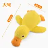 Brinquedo para Pet Pato Amarelo Pequeno Barulhento Boneco de Pelúcia Companheiro para Cães Pequenos, Cães Grandes Autoentretenimento, Roer Dentes, Brinquedo Resistente à Mordida