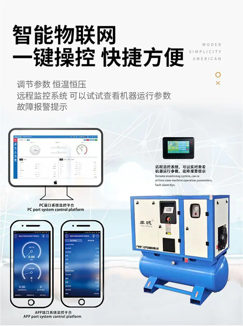 详情4.jpg