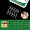En Stock 5.5 Puntas de Uña Finas con Forma de Perro, Puntas de Uña Portátiles, Recubrimiento Mate en Spray Sin Costuras, Impresión UV de Fábrica, Exclusivo para Salón de Uñas