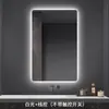 Espelho Quadrado com Tela Sensível ao Toque, Montado na Parede na Vertical, com Luz, Espelho de Banheiro LED Anti-Embaçante, Luz de Três Cores, Anti-Embaçante, Certificação Padrão Australiano