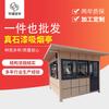 Cabina para fumar con pintura de piedra real, Caseta de guardia de seguridad comunitaria, Sala de actividades, Caseta de seguridad, Caseta de peaje móvil para exteriores, Cabina para fumar