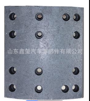 刹车片