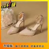 Sandalias de Plataforma con Tacón Grueso y Tachuelas Negras Estilo Nuevo 2025, Tacones Altos con un Estilo Francés Sexy y Sofisticado