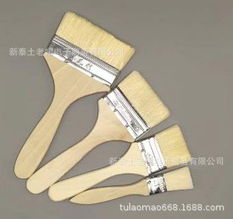 微信图片_20230408142759