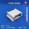 Suministro Directo de Fábrica de Acero Inoxidable Caja de Plástico para Instrumentos Carcasa de Control Caja de Control Industrial PLC 3-01:115x9