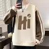 Sudadera de marca moderna talla grande para hombre, cuello redondo, primavera y otoño, corte holgado casual, adecuada para adolescentes, moderna, para personas de talla grande, capa base de manga larga para parejas