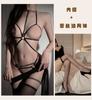 Lingerie Sexy de Casal, Tule Sexy Transparente Real Sister Sm Rebite Roupa Bondage Feminina, Tentação Apaixonada, Dropshipping