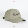 Boné de Baseball Estilo Coreano de Verão Bordado com Letras Color Block Secagem Rápida para Homens com Circunferência Craniana Grande, Boné de Bico de Pato Afina-Rosto para Mulheres, Proteção Solar e Respirável