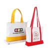 Bolso de Lona de Gama Alta Bolso de Lona para Estudiante Hombro Compras Bolso de Lona Gran Capacidad Portátil Bolso de Lona