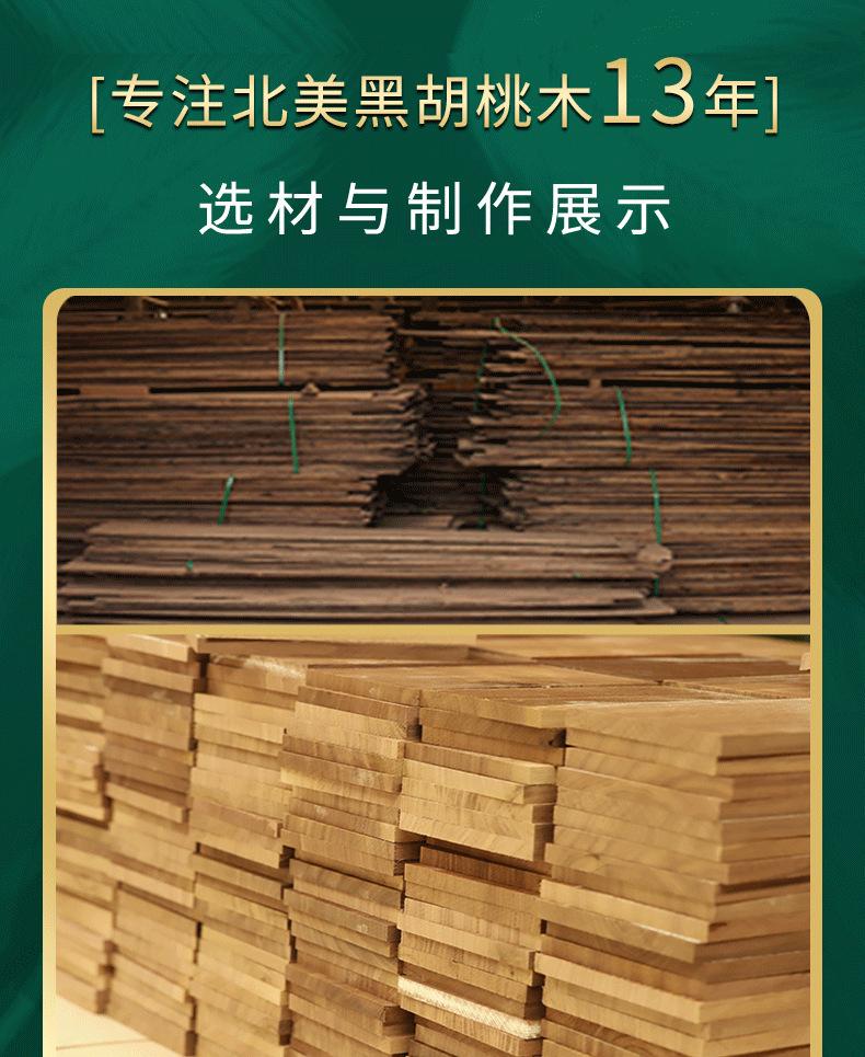 详情-(2)_14.png