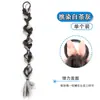 Peluca Trenzada para Mujer, Trenza de Burbuja de Celebridad de Internet, Cola de Caballo Trenzada de Cabello Sintético, Trenza de Boxeadora, Trenza de Linterna de Chica Dulce, Genial y Picante