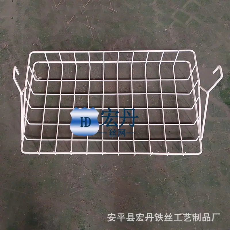 挂篮
