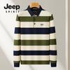 Outono e Inverno 2024 Novo Top com Meio Zíper Moda Simples Bonito Versátil Camisa Polo Listrada Casual Masculina