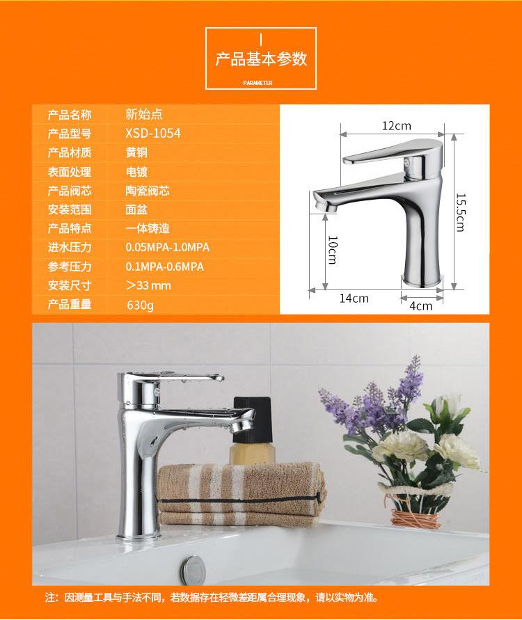 详情_16.jpg
