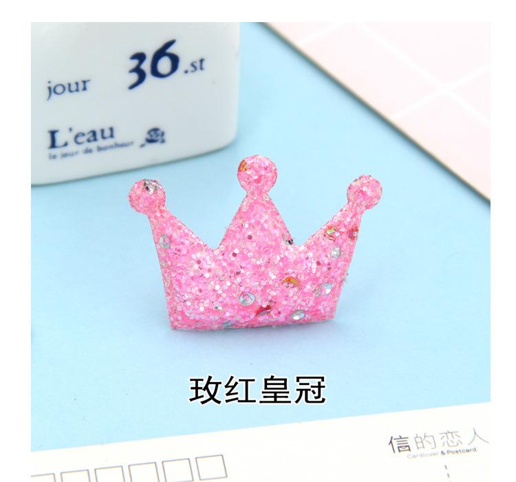 云朵皇冠配饰_11.jpg
