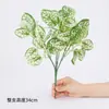 Plantas artificiais, folhagens para paredes de paisagismo, plantas falsas, folhas artificiais, variedades de 5 e 7 cabeças, folhas de grama ornamental, decorações de paisagismo interno, tendências populares da internet