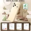 Adequado para capa de celular iPhone 17, Apple 16 Pro Max novo silicone líquido 15 casal ultrafino anti-queda 14 cerâmica