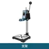 Soporte para Taladro Manual Taladro de Banco Universal Multifuncional Herramienta Doméstica Miniatura Mini Torno de Mesa Mini Taladro de Banco Pequeño Otro