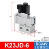 Válvula solenoide K23JD-6,8,10,15,20,25 válvula inversora de corte de dos posiciones y tres vías K25JD válvula antigua