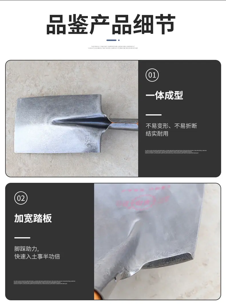 详情_11.jpg