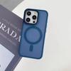 Funda Magnética de Absorción de Color Suave iPhone16Pro Funda para Teléfono con Sensación de Piel para Apple 14 Funda Protectora Magsafe Esmerilada 13