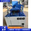 Máquina de lijado de cuatro caras para carpintería, Máquina pulidora de cuatro caras con lijadora de banda, Máquina de lijado de cuatro caras para carpintería de fábrica de muebles