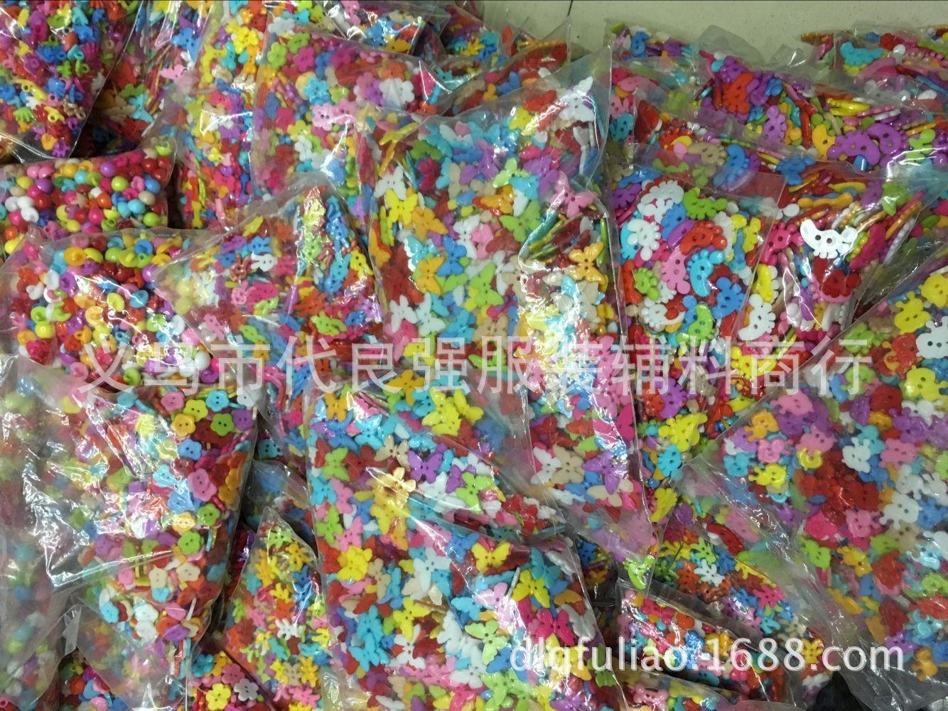 QQ图片20160113151144