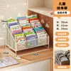 Estantería de libros ilustrados para niños, estantería de escritorio multicapa, estante de almacenamiento de libros de pie para el hogar, bebés y guarderías, un imprescindible para organizar libros