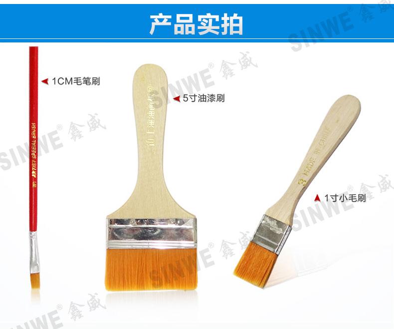 毛刷详情 (4).jpg