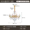 Candelabro de Cristal Estilo Francés para Sala de Estar, Lámpara Horizontal Grande Estilo Europeo para Comedor, Iluminación Moderna para Escaleras de Villa Dúplex