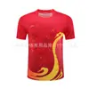 Roupa de Tênis de Mesa Masculina e Feminina Manga Curta Competição Roupa Esportiva Secagem Rápida Respirável Infantil Camisa de Tênis de Mesa Uniforme de Equipe Impressão