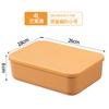 Caixa Plástica Organizadora para Maquiagem e Miudezas com Tampa Grande Caixa Organizadora para Roupas de Guarda-Roupa Doméstico Cesta para Lanches e Livros com Tampa