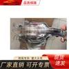 Adecuado para Mazda 2017-2019 Mazda 3-Angkesela Luz de Giro Bapj-51-360