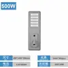 Postes de luz solar integrados, luzes de pátio personalizadas, iluminação de estradas para projetos de parques, luzes solares externas com sensor