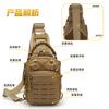 Bolso cruzado de un solo hombro para hombres entusiastas militares deportivos transfronterizos, bolsa táctica de pecho láser camuflada, bolsa bandolera portátil para exteriores para ciclismo